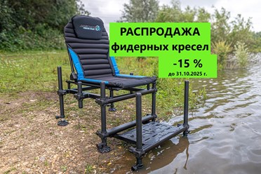 Фото компании ООО ИнтерФишинг 1