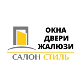 Фото компании  Окна Двери Жалюзи 1