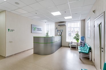 Фото компании  Родная клиника 1