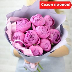 Фото компании ИП Цветы Тут 1
