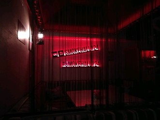 Фото компании  SH, ресторан 4