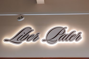 Фото компании ООО Либер Патер 7