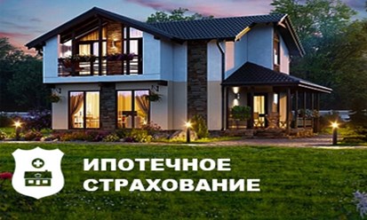 альфа банк страхование; alyfa bank strakhovanie; альфастрахование осаго вписать водителя; alyfastrakhovanie osago vpisaty voditelya; полис альфастрахование; polis alyfastrakhovanie