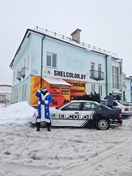 Фото компании  Shelcolor 5