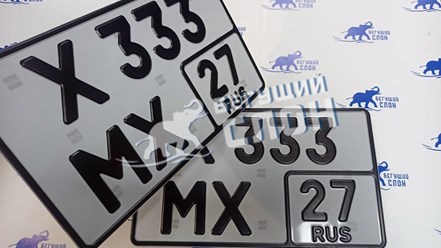 Фото компании ИП Бегущий Слон 39