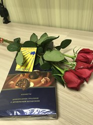 Фото компании  Развитие 4