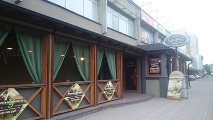 Фото компании  Грильяж, ресторан 2