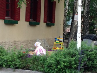 Фото компании  Бадриджани, ресторан 16