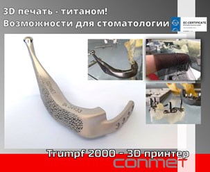 Фото компании ИП TitanRetail 2