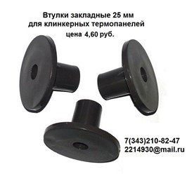 Фото компании ЗАО НТЗПИ 2