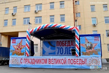 Фото компании ООО Шшульц 10