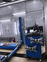 Фото компании  REMTECH 16