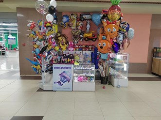 Фото компании ИП Гулова Е. А. ВНевесомости 1