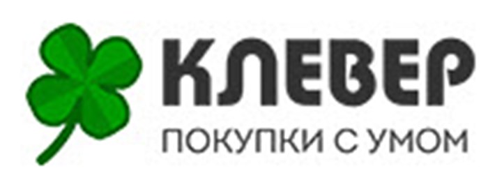 Фото компании  Клевер 2
