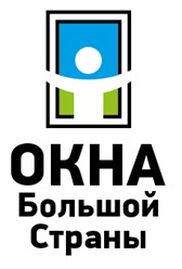 Фото компании  Окна Большой Страны 1