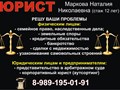 https://temruks.jimdofree.com/
