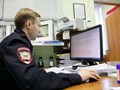 Фото компании ФГУП ГИБДД  города Пушкино Московской области 1