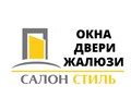 Фото компании  Окна Двери Жалюзи 1