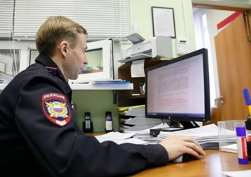 Фото компании ФГУП ГИБДД  города Пушкино Московской области 1