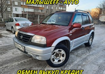 Фото компании  Малышeff avto 6