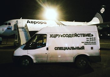 Фото компании ООО Мемориал 4