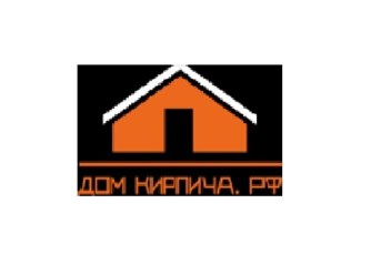 Фото компании  Дом кирпича РФ 4