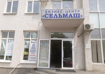 Фото компании ООО адвокат Тохтамишян Александр Федорович 1