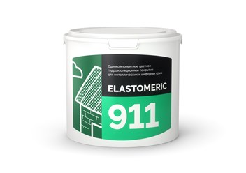 Жидкая гидроизоляция для металлической кровли цветная Эластомерик-911