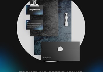 Фото компании  Design-makers 1