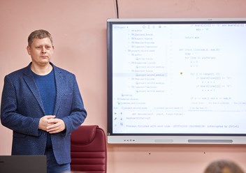 Фото компании ООО Программные решения 1