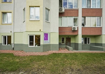 Фото компании  Арта 1