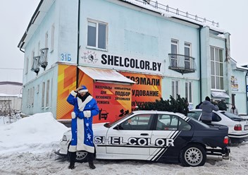 Фото компании  Shelcolor 5