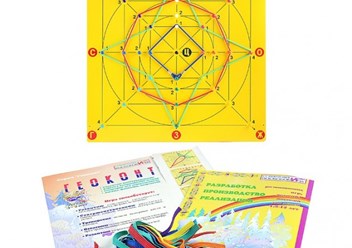 Фото компании  Tobeshop 3