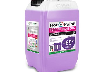 теплоноситель 
HotPoint® 65 ULTIMATE 20 кг