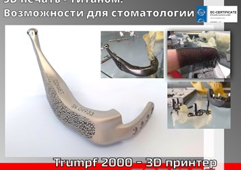 Фото компании ИП TitanRetail 2