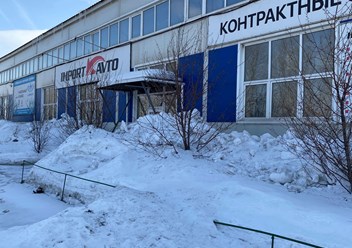 Фото компании ООО Импорт-Авто 1