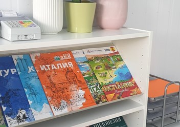 Фото компании  RamTravel 4