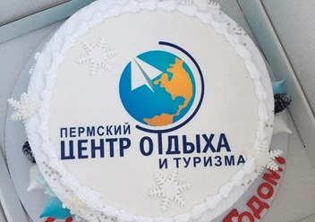 Фото компании ООО Пермский центр отдыха и туризма 1