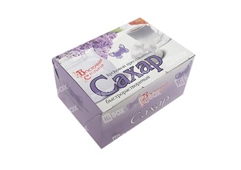 Фото компании ООО HiBOX 6