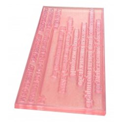 Фото компании ИП FIRSTSTAMP 6