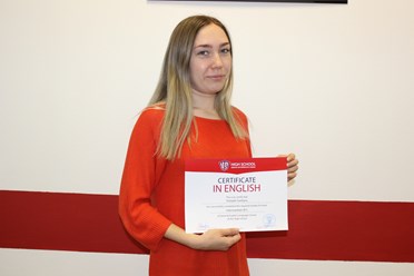 Фото компании ООО Хай скул 8