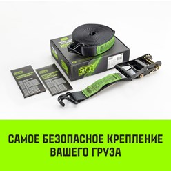Фото компании  Hitch 5