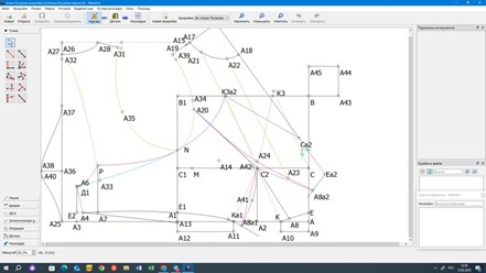 Фото компании Ип Lingerie LAB 5