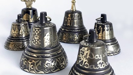Валдайские колокольчики