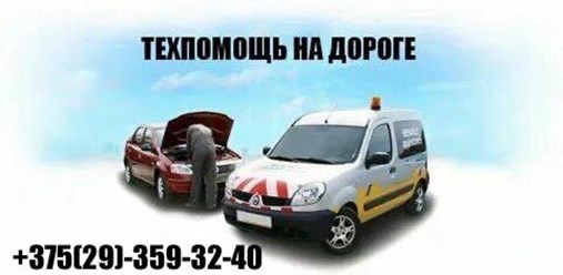 Фото компании  ИП Котлеров 1