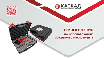 https://rutube.ru/video/6294ed7131e9a37468349854d93c3241/