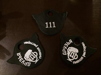 Фото компании  Друзья, пивной ресторан 16