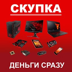 Фото компании  Алеста-сервис 4