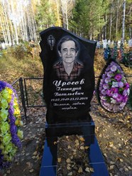 Фото компании  Мастерская Перо Гранита 2