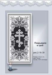 Фото компании ООО Фабрика Макс 4